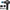 6 Head Massage Gun (Pre Order for September 28th)