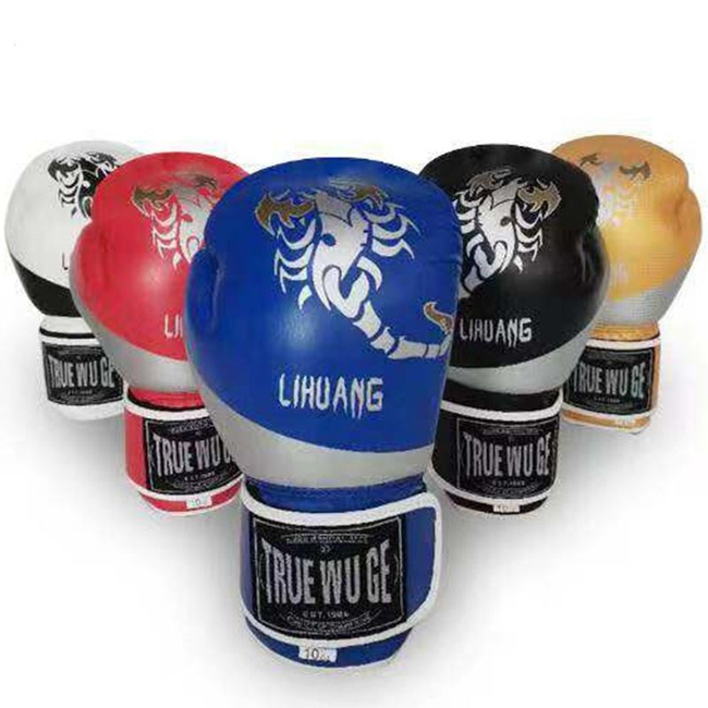 Boxing Gloves (Pair)