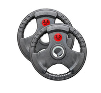 2.5 kg Tri grip weight plates available for sale at Fitness Equipment Dublin Store