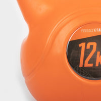 Orange Kettlebell - 12kg