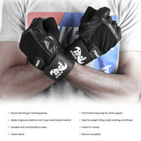 INI Gym Leather Gloves Black