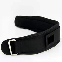 Weight Lifting Belts