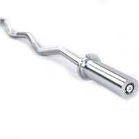 EZ Curl Bar set (2.5kg and 5kg trigrip plates) (Pre Order for May 23rd) freeshipping - Fitness Equipment Dublin