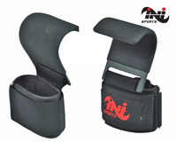 Weight Lifting Hooks (Pair)